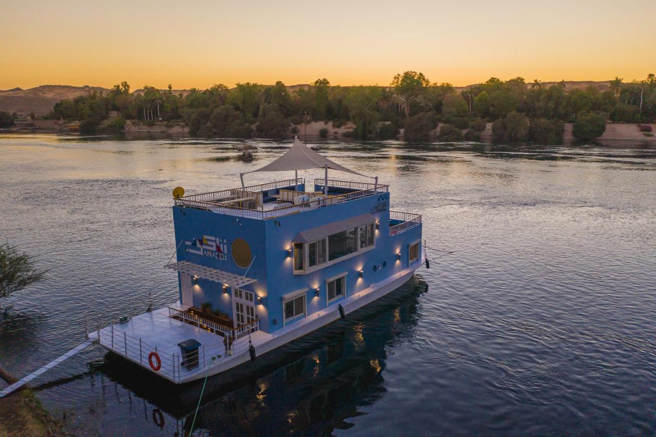 Anakob Hotel Aswan Exterior photo