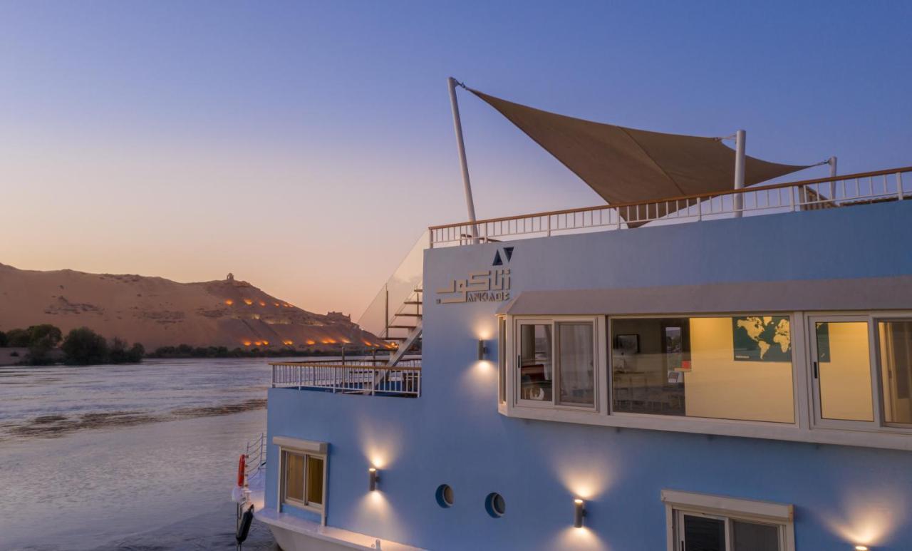 Anakob Hotel Aswan Exterior photo